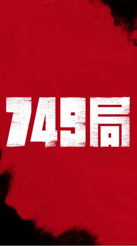 怎么买假的西英格兰大学文凭毕业证